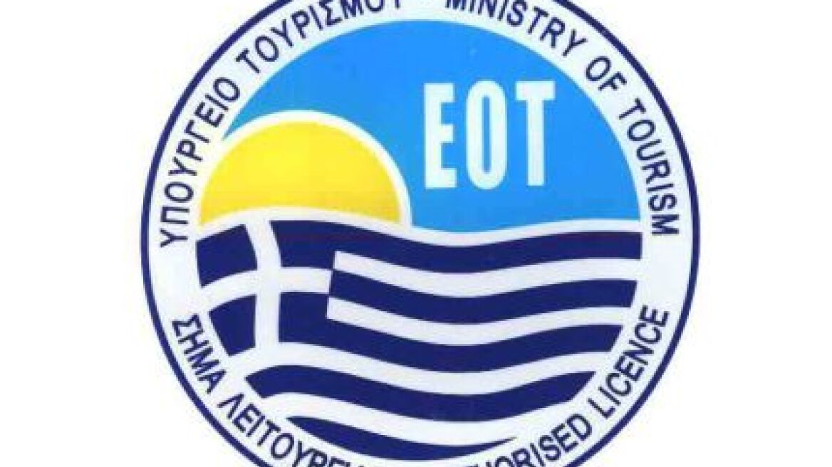 Πούτιν σε Ομπάμα: Δεν πρέπει να επηρεαστούν οι σχέσεις μας από την Ουκρανία