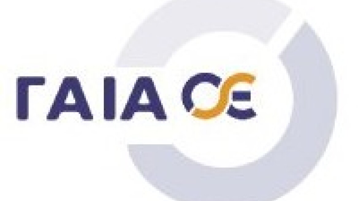 Τον ξύπνησαν διαρρήκτες και τους πήρε στο κυνήγι!