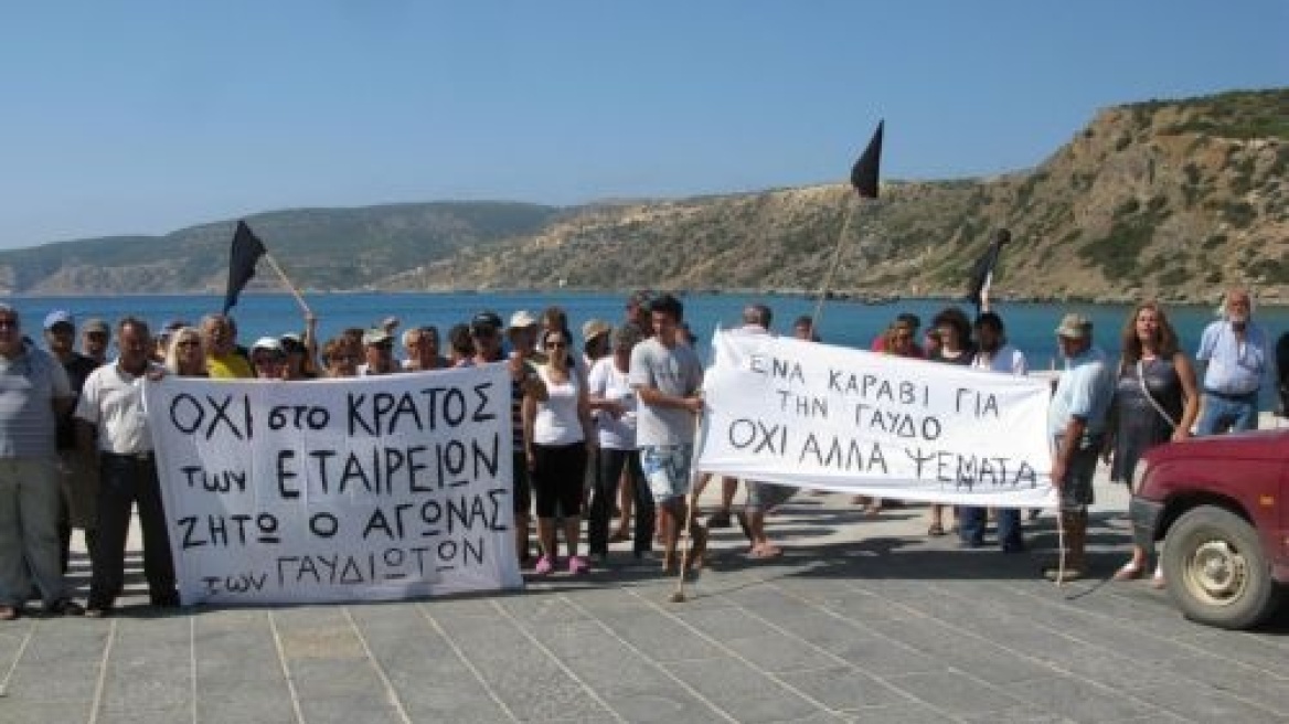 Ολυμπιακός: Απαντά με νέα πρόταση στις φήμες περί αποχώρησης Μάντζαρη