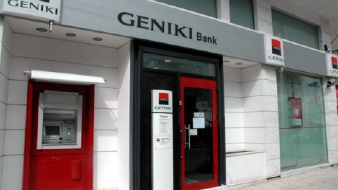 Σκέψεις αποχώρησης από τον Γιαννακόπουλο!