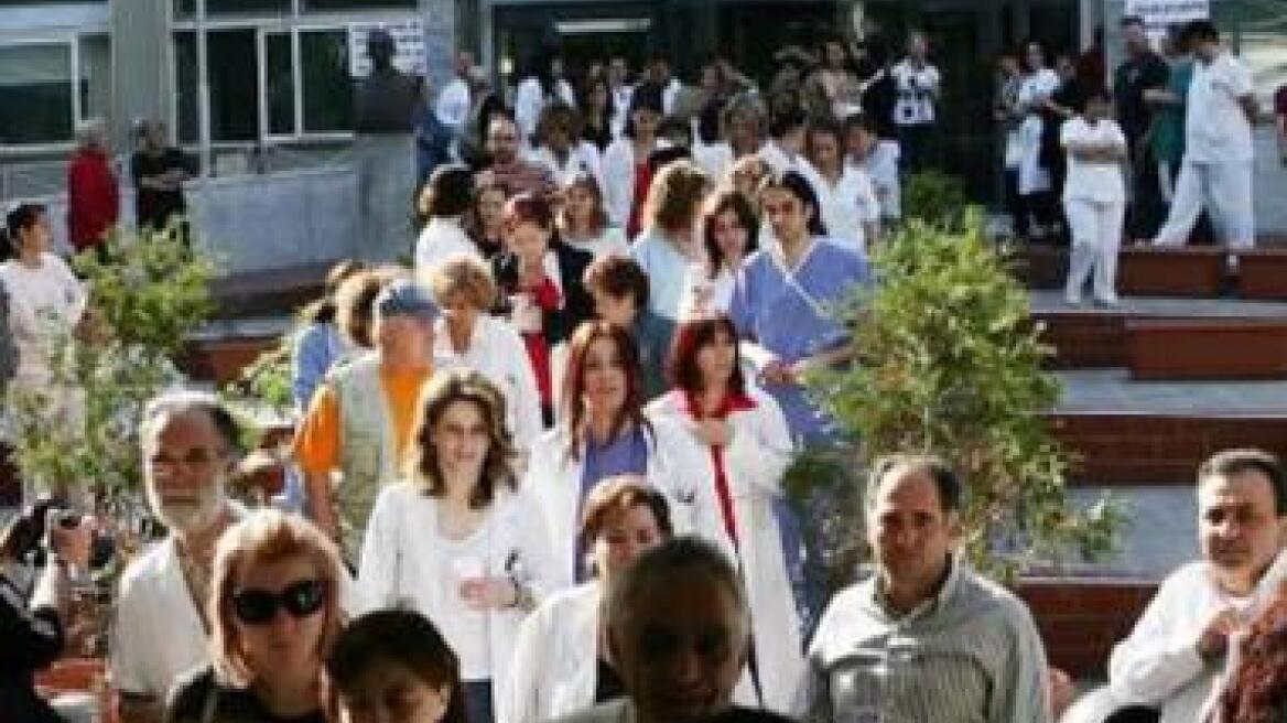 Έκθεση Ρακιντζή: Η διαφθορά στο Δημόσιο καλά κρατεί