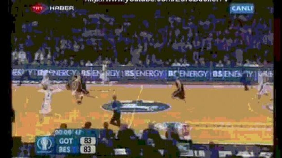 Τον πρώτο της υπερυπολογιστή θα αποκτήσει η Ελλάδα έως το τέλος του '14