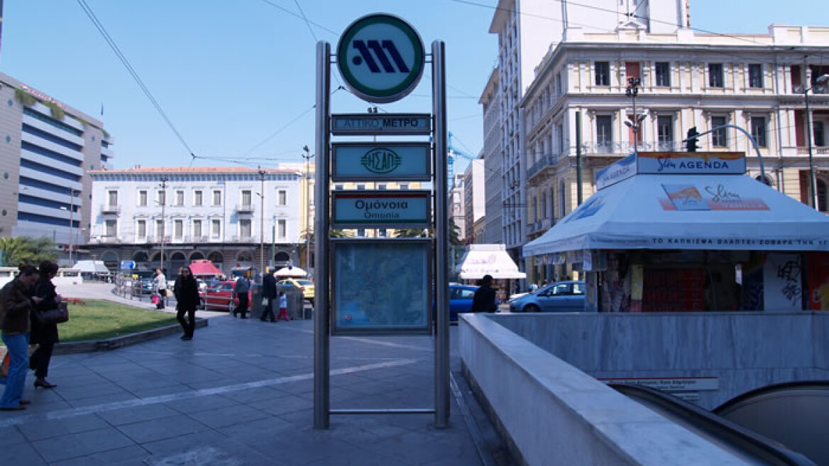 Κρήτη: Ξήλωσαν καλώδια από υπό κατασκευή ξενώνα στο Νοσοκομείο Χανίων 