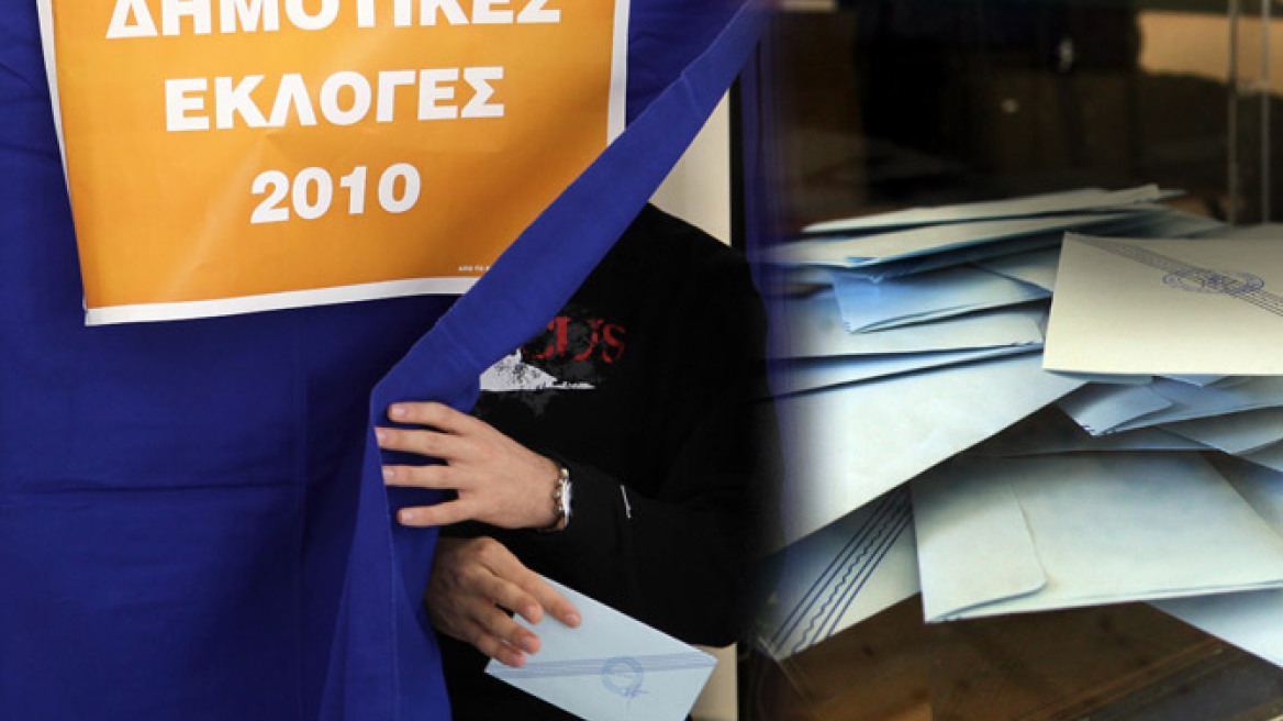 Φιλόλογοι: Καμία δυσκολία στα θέματα Νεοελληνικής Λογοτεχνίας