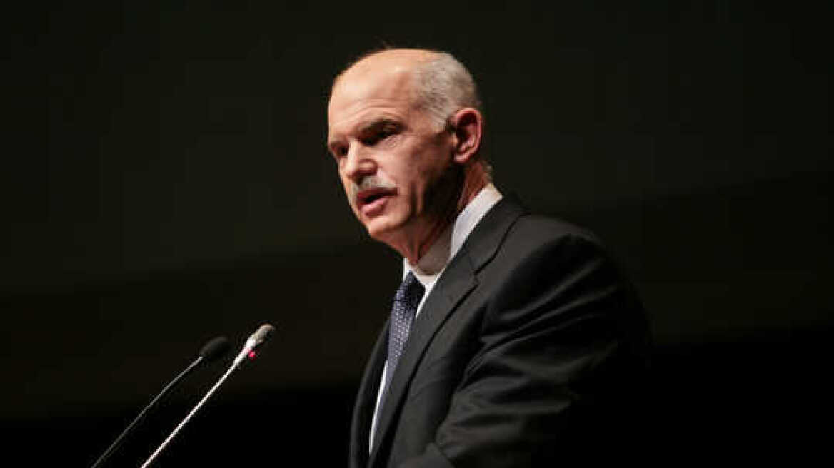 Δωρητές σπέρματος μέχρι τα 45 τους μπορούν να γίνονται οι άντρες 