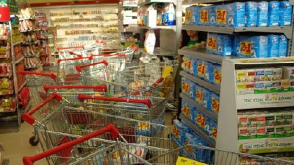 Maite Perroni: Η όμορφη Μεξικάνα ποζάρει με μαγιό