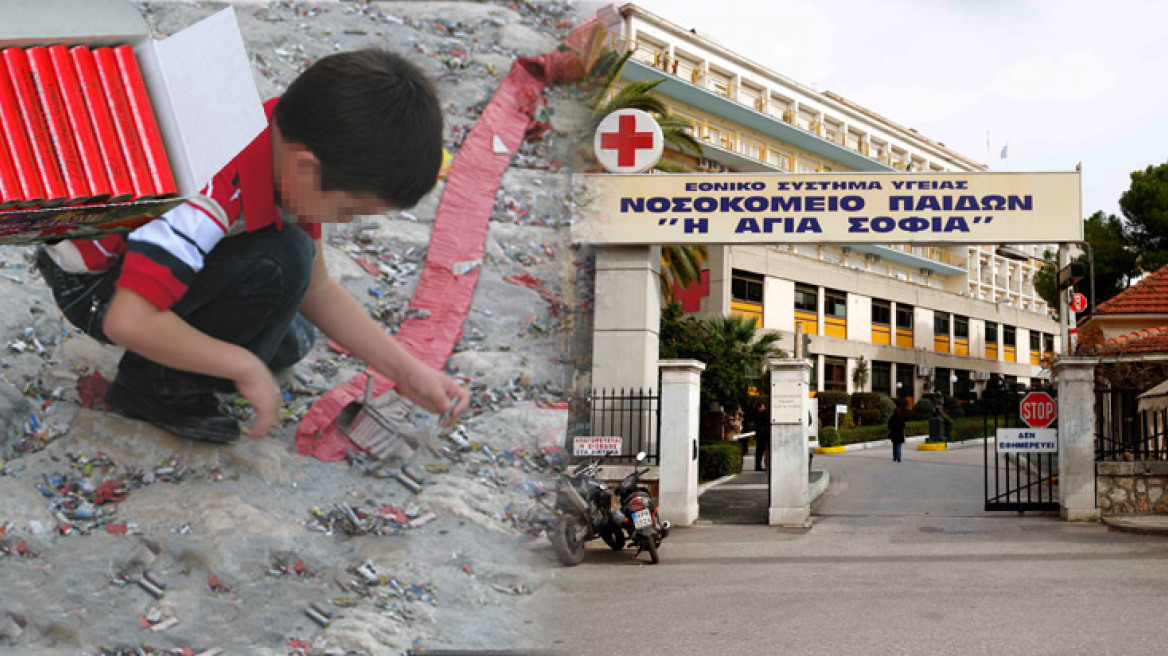 The seven-year-old angel has passed away