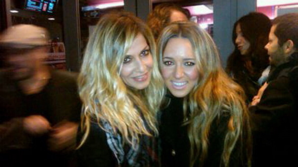 Βίσση- Καλομοίρα μαζί… στη Νέα Υόρκη!