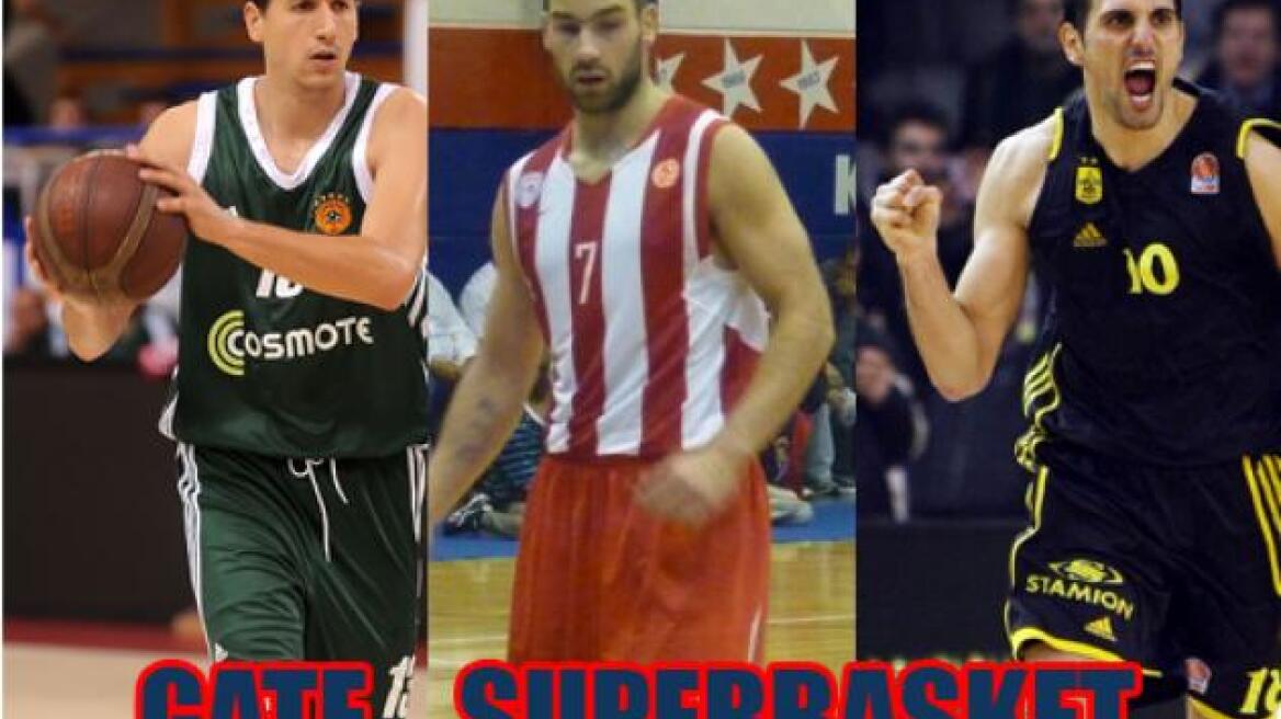 Τα εισιτήρια για το ματς Ολυμπιακός - Μπενφίκα