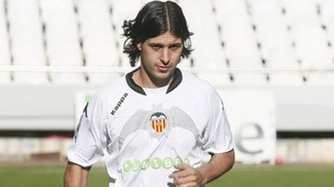 Τουρκία: Κάλεσμα σε αντικυβερνητικές διαδηλώσεις στην Ταξίμ το Σάββατο