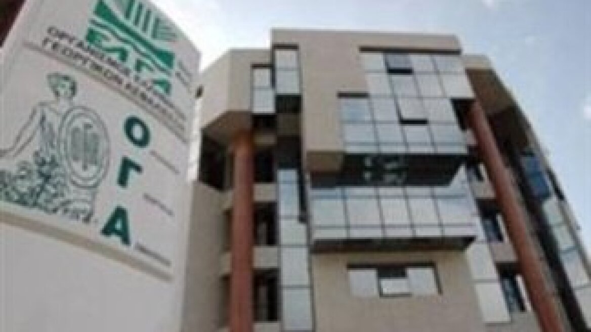 Το γραφείο Τύπου του George H. W. Bush «πέθανε» τον Μαντέλα!