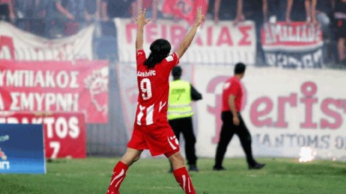 Superleague: Πέρασε από τις Σέρρες ο Ολυμπιακός (0-1)