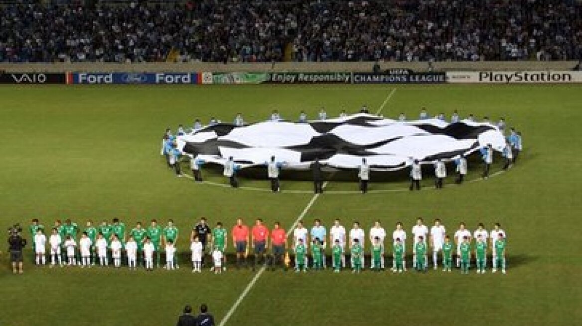 Ξάνθη: Νεκρή βρέθηκε έγκυος γυναίκα σε οικισμό τσιγγάνων