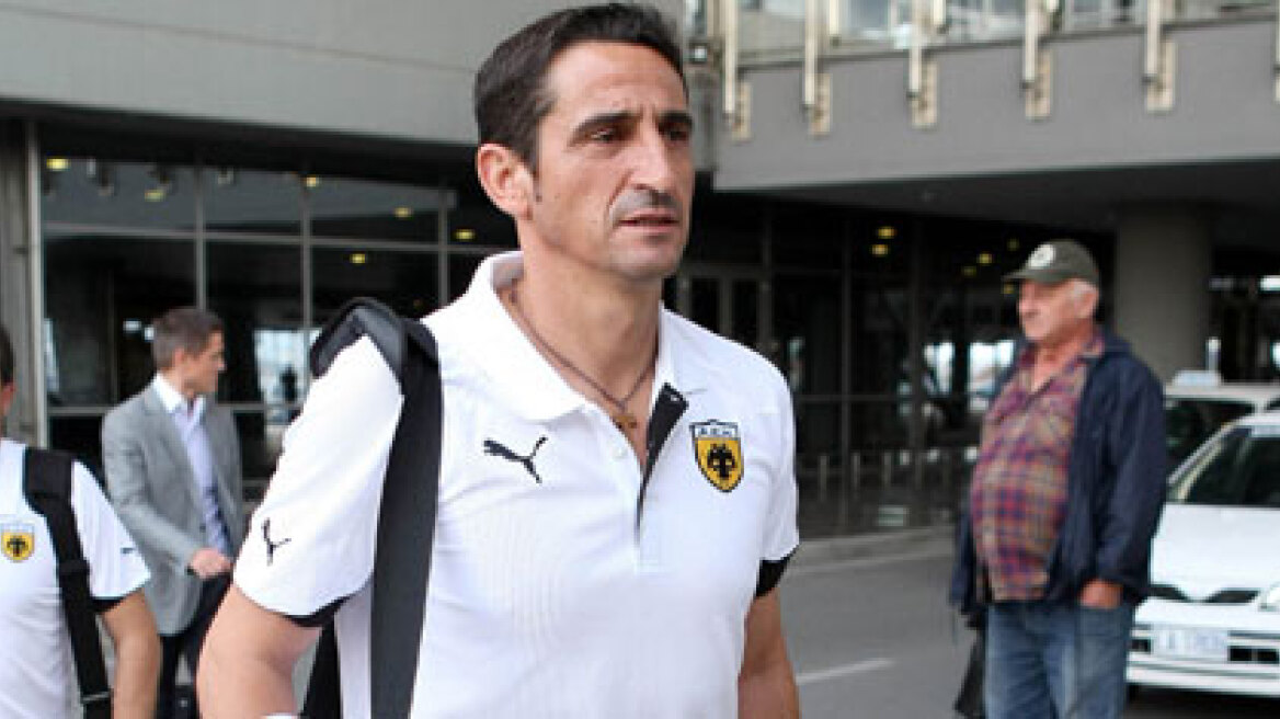 Δεκατρία εκατομμύρια συγγενείς σε... ένα δέντρο!