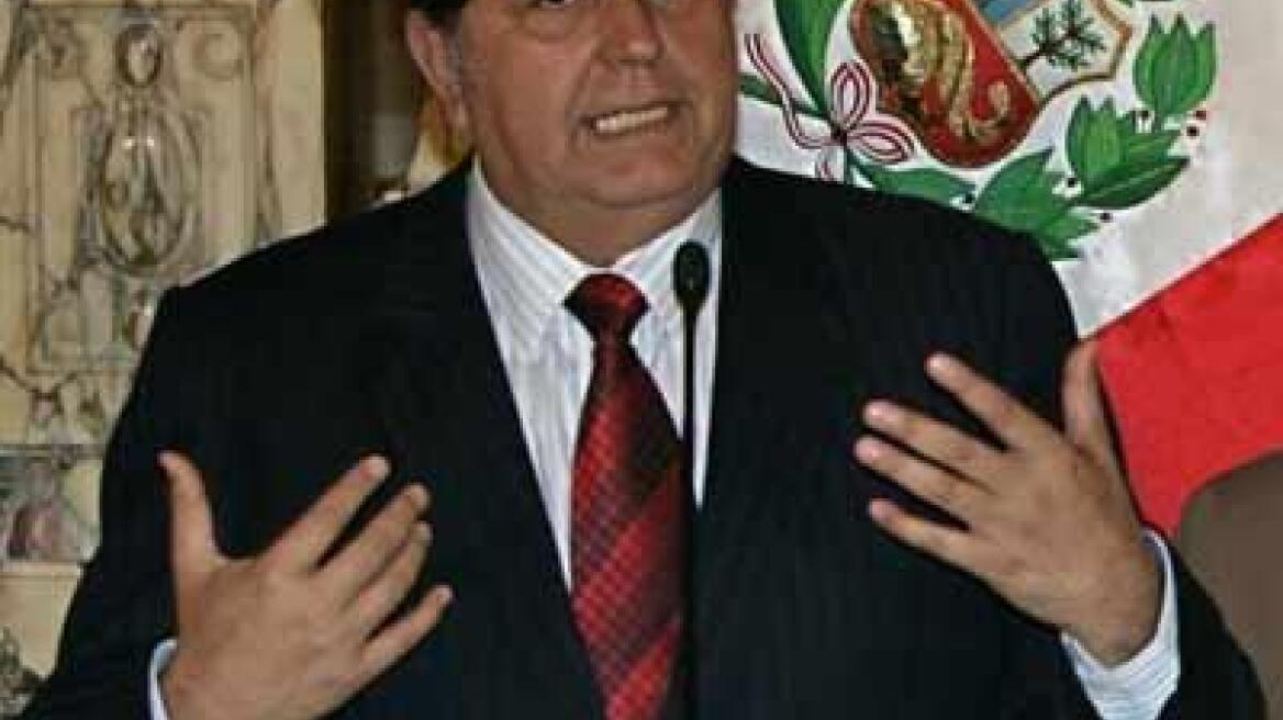 Επεισόδια για το γήπεδο στη Νέα Φιλαδέλφεια