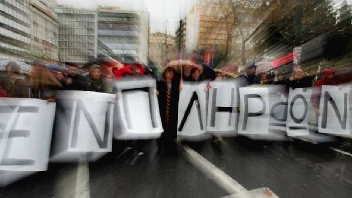«Καλή διαχείριση του δάνειου για να μη χρειαστεί νέο μνημόνιο», λέει ο Κύπριος ΥΠΟΙΚ 