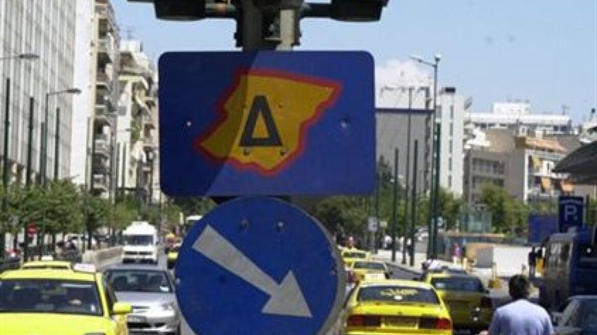 Toν Μάρτιο η πρεμιέρα του 308 station wagon