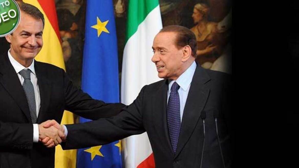 Ρόδος: Η… τούμπα από το ποδήλατο τους στοίχισε τη σύλληψη