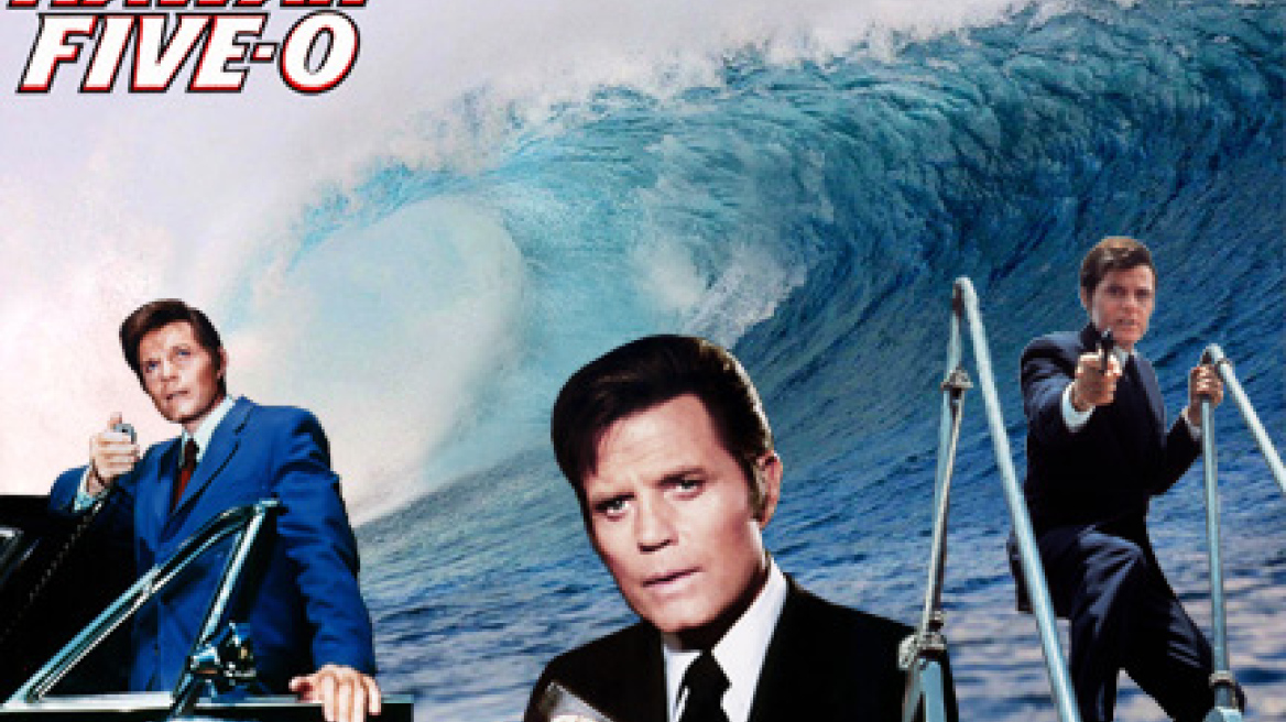 Επικίνδυνη η Παρασκευή για εκδήλωση πυρκαγιών