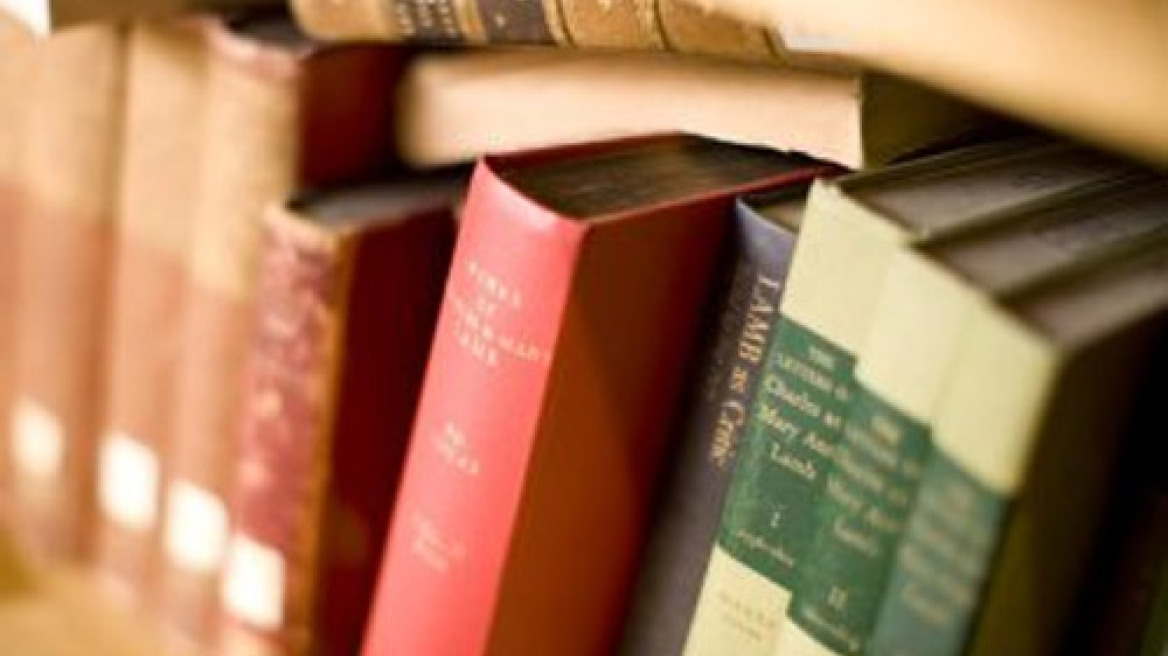 Συνελήφθη 29χρονος για διακίνηση ηρωίνης στη Λάρισα