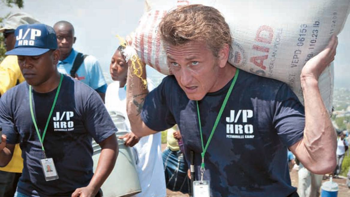 Αυτό το… Dancing With The Stars ποια θα το πάρει;