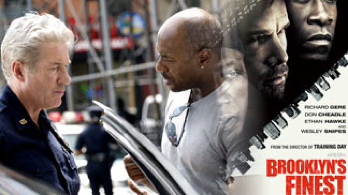 Η σκοτεινή πλευρά του νόμου (δείτε το trailer)