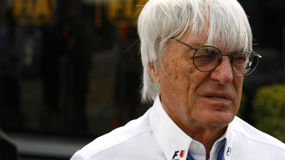 Τεράστια χασισοφυτεία με 515 δενδρύλλια στο Ρέθυμνο