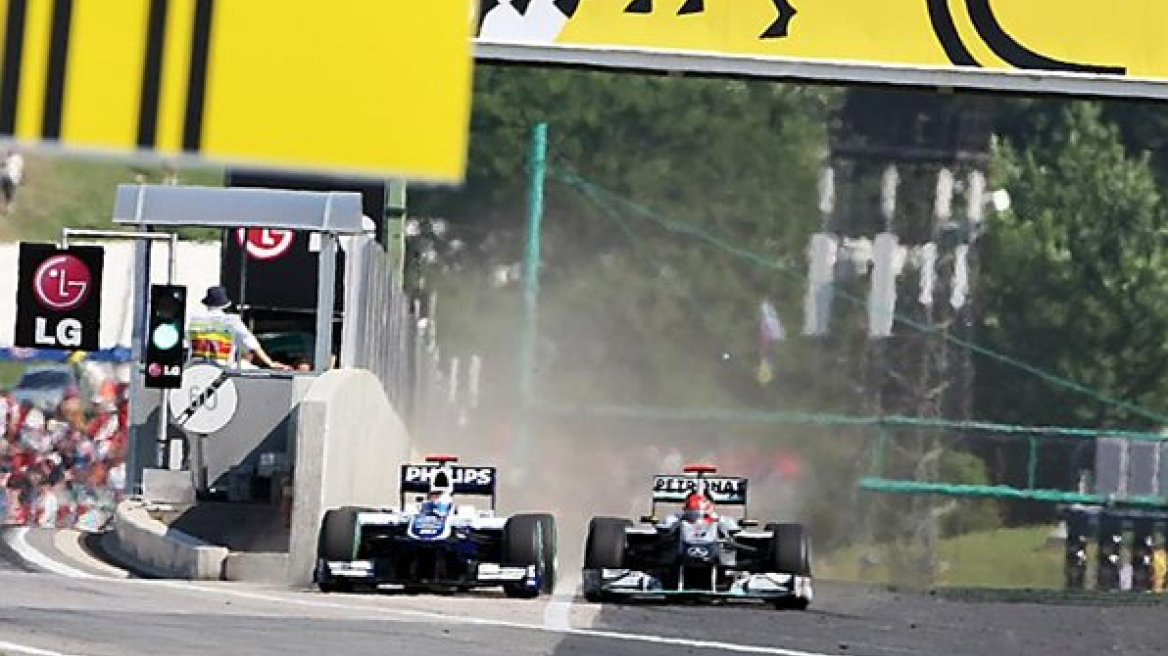 Γλυκιά πίτσα με δαμάσκηνα και αμύγδαλα