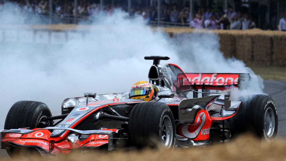 Βρέθηκαν οστά τριών ανθρώπινων σκελετών στη Γαύδο