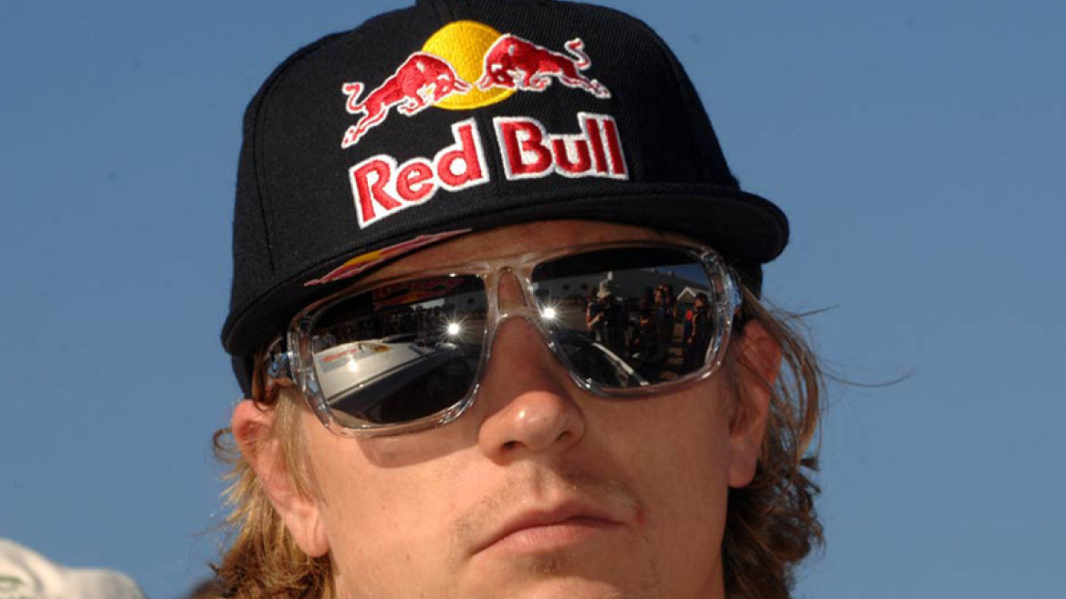 Τρίκαλα: Έκρυβε στο βουνό τέσσερα κιλά χασίς