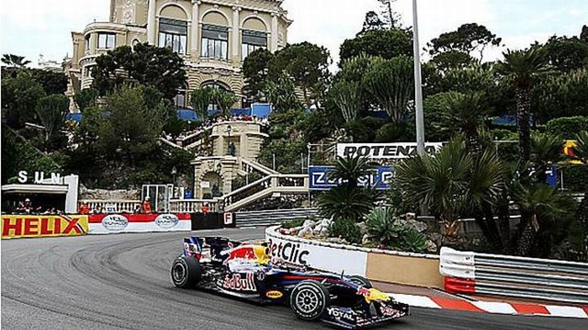 Νέος διευθύνων σύμβουλος στην RBS