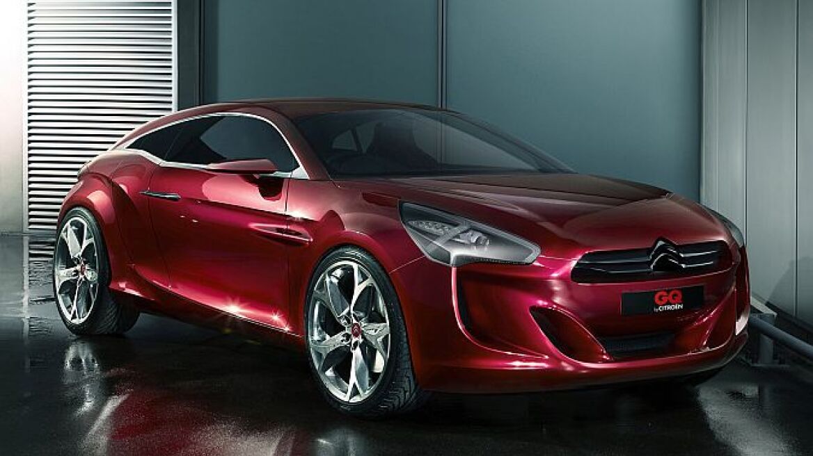 Georgia Salpa... δαγκωτό!