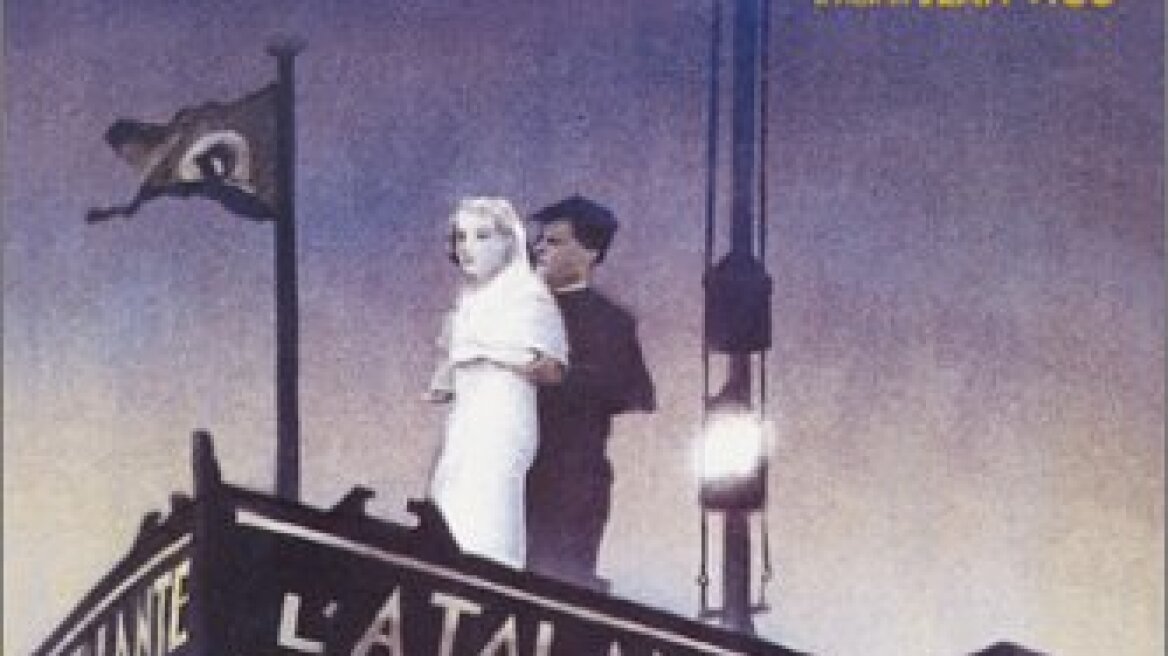 «Με τη μάσκα του πολεμιστή»