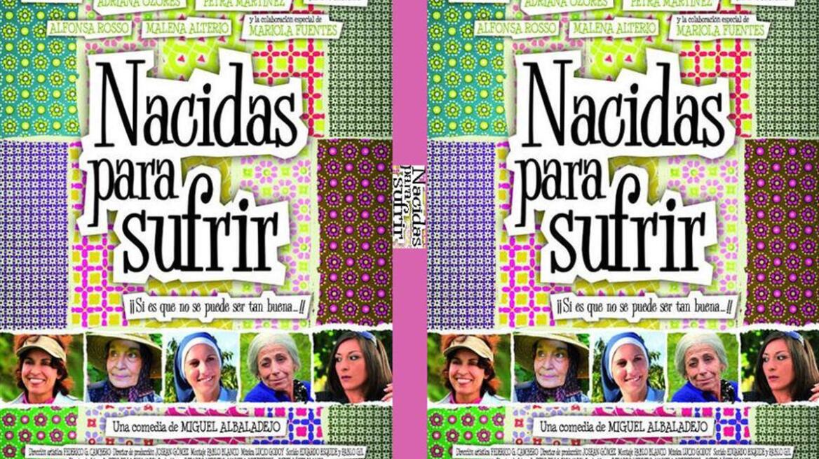 Tελωνειακοί «μπλόκαραν» κλεμμένα πολυτελή αυτοκίνητα στην Κακκαβιά