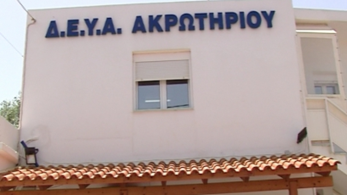 Καλοκαιρινή αρμονία, μέρος 2ο 
