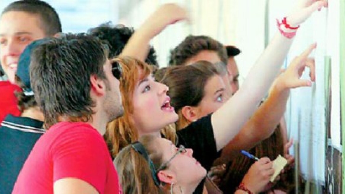 Πακιστάν: Ο ισχυρός σεισμός έβγαλε στην επιφάνεια ένα νησί!