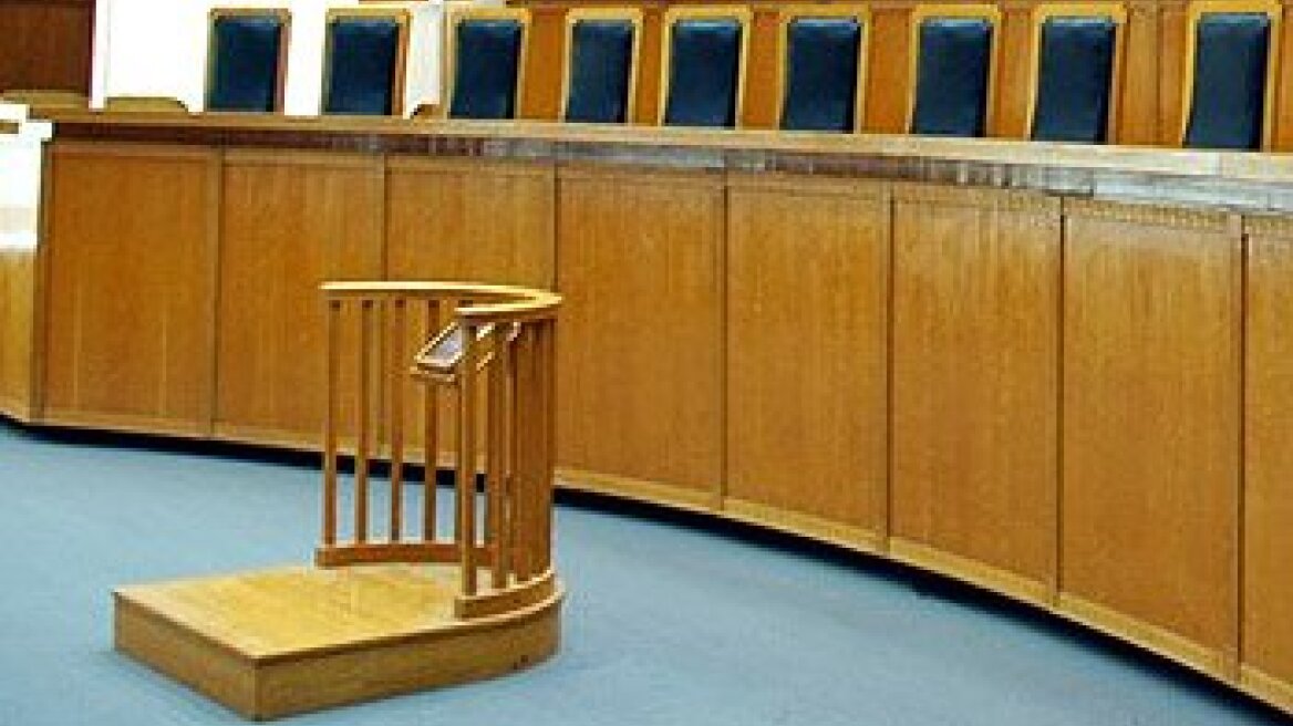 Κατάληψη στα γραφεία του ΟΑΕΔ στον Άλιμο