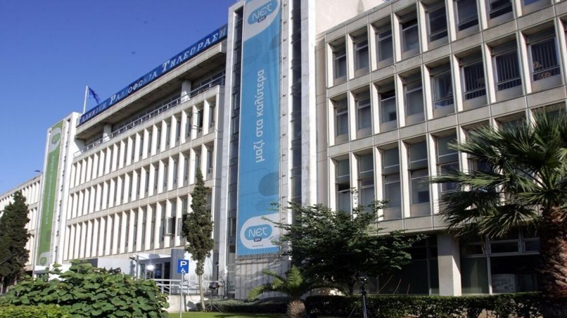 Εγκαινιάστηκε η διεθνής πλατφόρμα σύγχρονης τέχνης Remap4