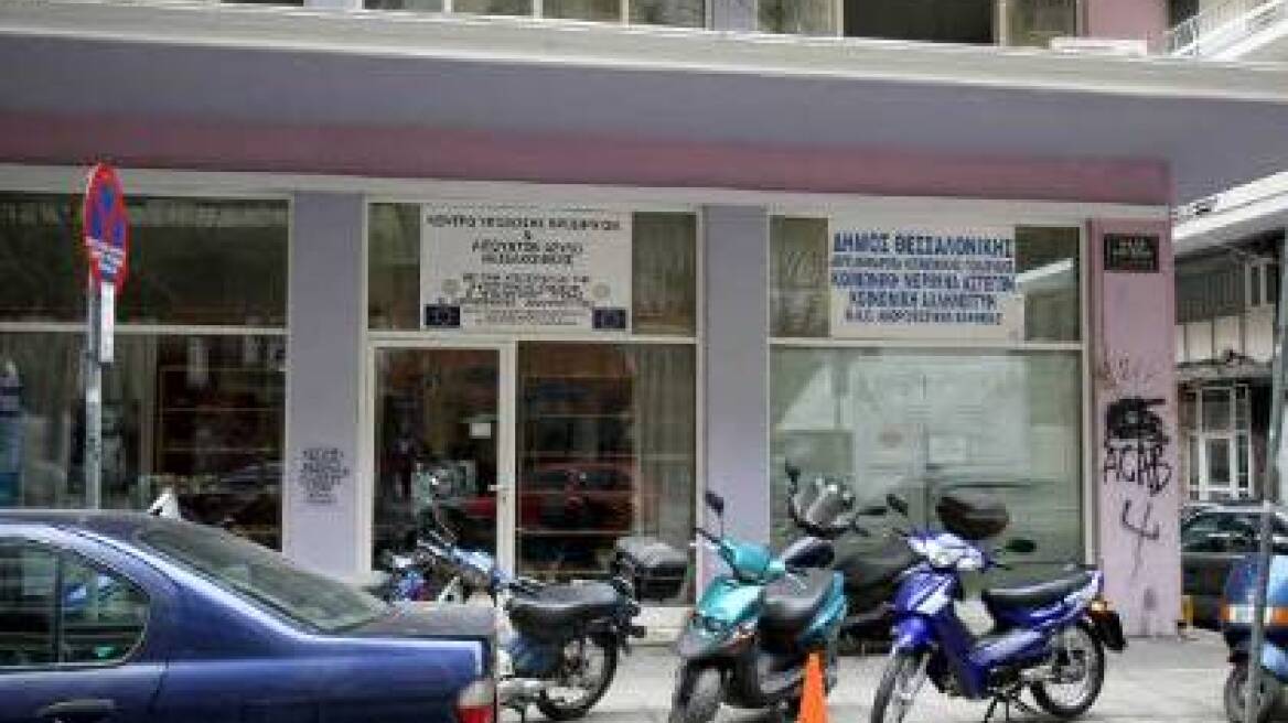 Συντριβή μικρού αεροσκάφους με τρεις νεκρούς στη Γερμανία