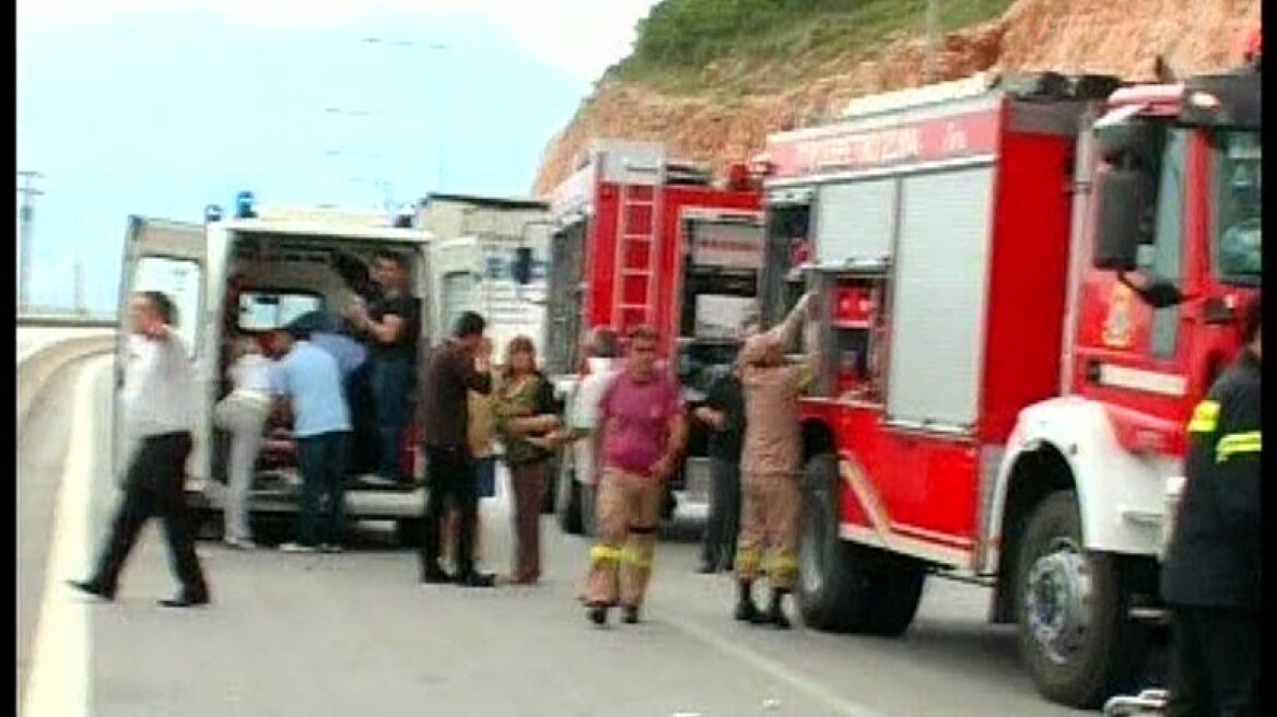 ΗΠΑ: Στους δρόμους το κίνημα «Occupy Wall Street»