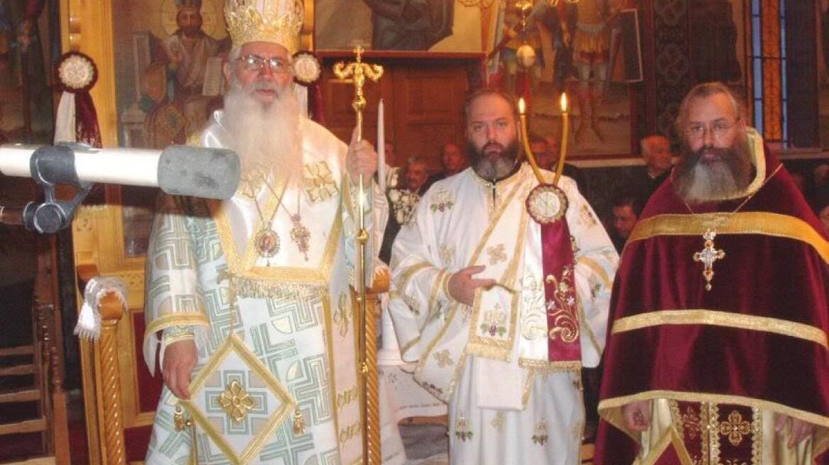 Ουγγαρία: Μεγάλη τουριστική εταιρεία πτώχευσε λόγω Αιγύπτου