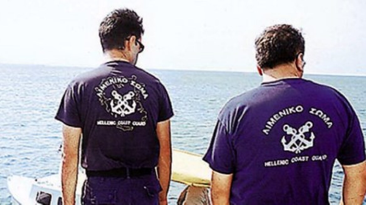Νεκρός ψαροντουφεκάς στην Δήλο