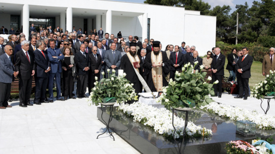 Δώδεκα χρόνια από το θάνατο του Κωνσταντίνου Καραμανλή 