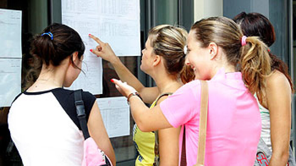 Βίντεο: Εξωγήινοι στην... υπηρεσία της Samsung!