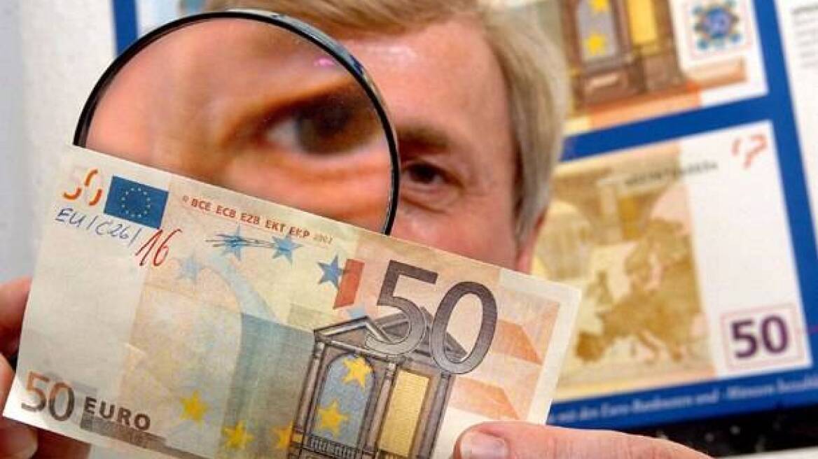 Νέα παρτίδα με πλαστά χαρτονομίσματα στην Κρήτη