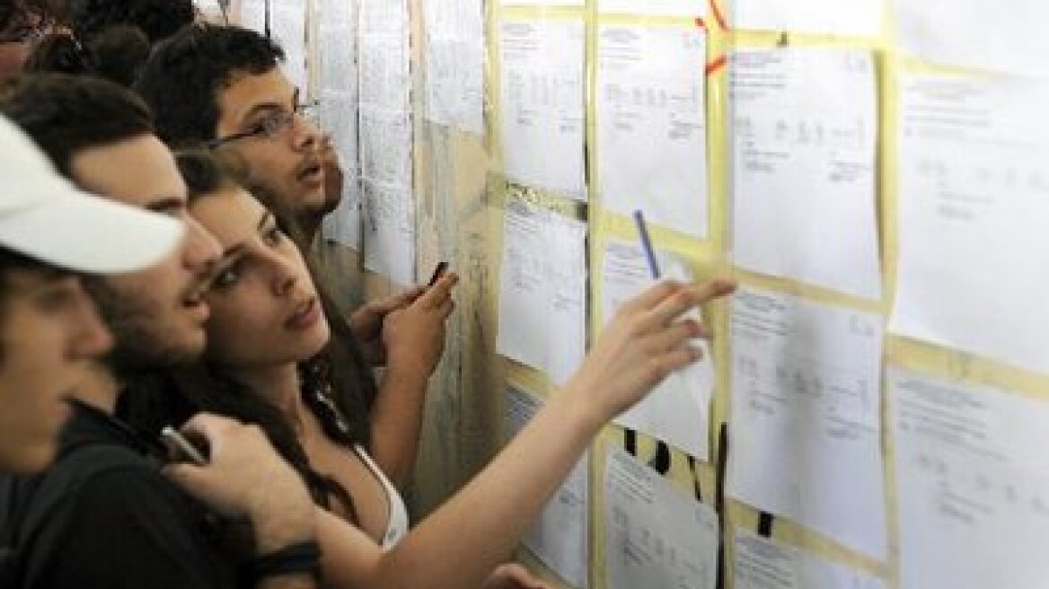 Μείωση εσόδων και αυξημένες ζημιές για τη βιομηχανία βιβλίου