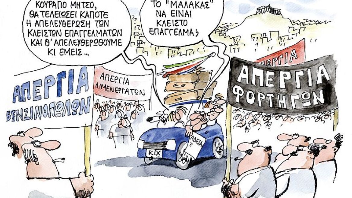 Η Abbey Clancy «κολάζει» το Dancing της Βρετανίας