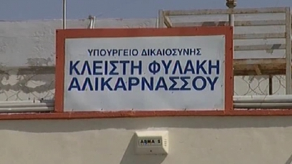 Σεισμός 6,3 Ρίχτερ στην Ινδονησία