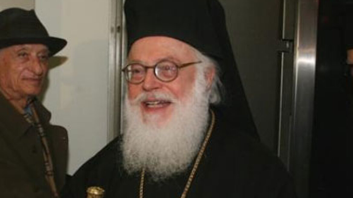 Ισραήλ: Απορρίφθηκε η προσφυγή κατά της αποφυλάκισης των 26 Παλαιστινίων 