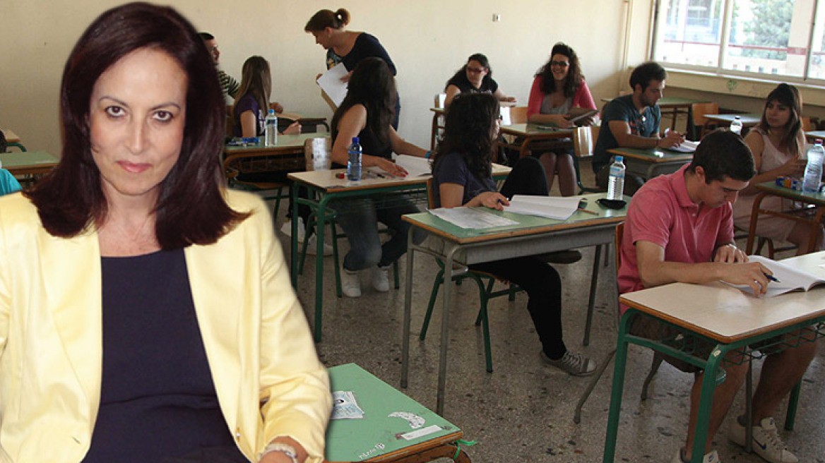 Χρυσαυγή Μπάρμπα:Η άγνωστη αδελφή της Βάνας